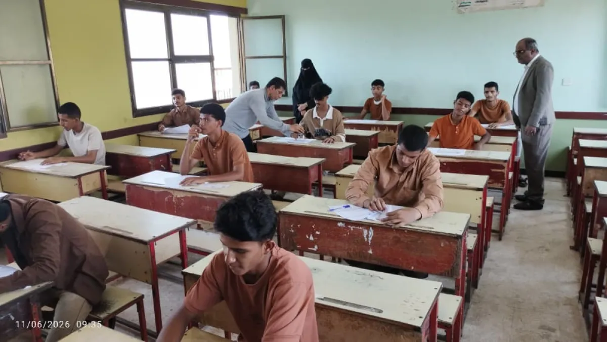 مهزلة 