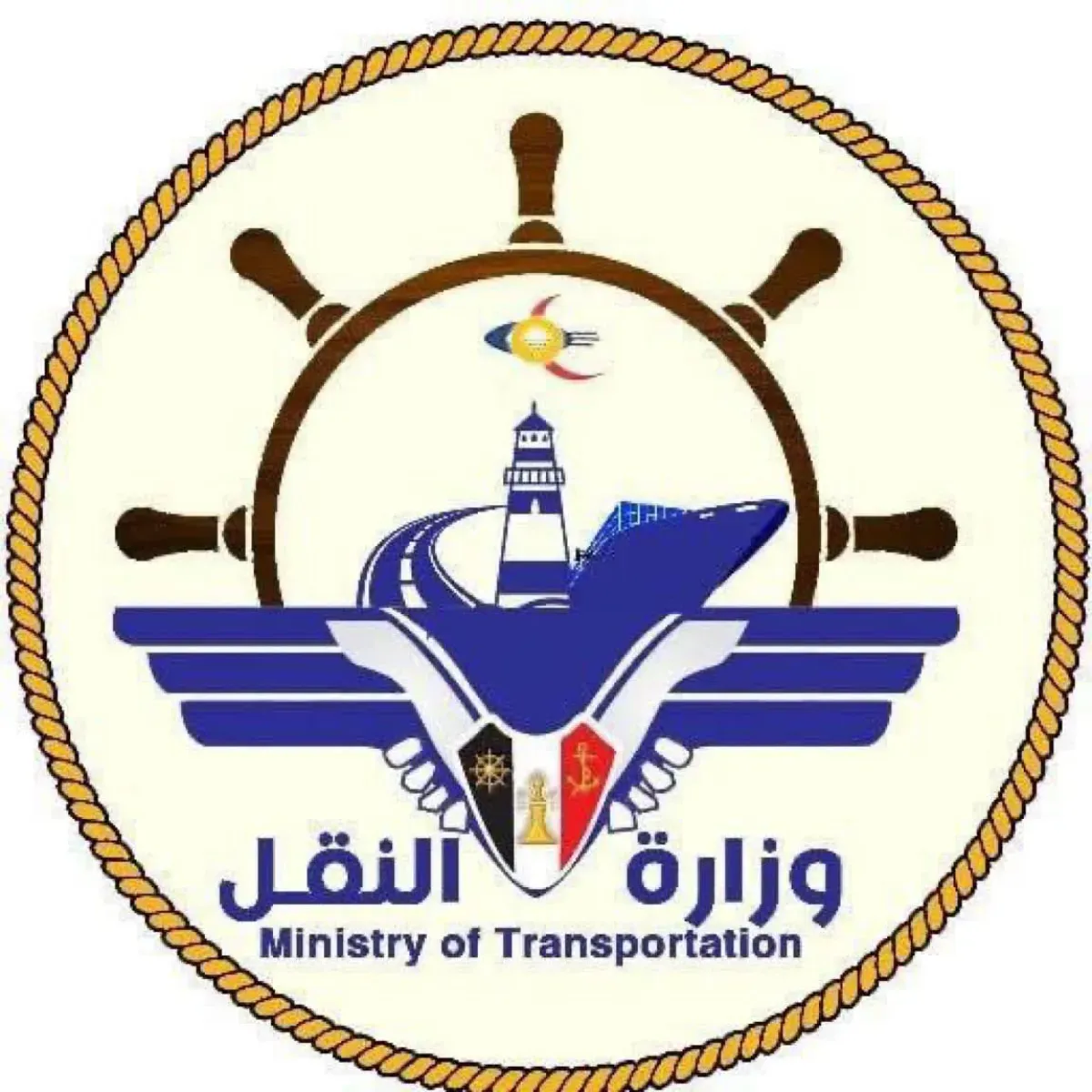 Chemical Tanker Hijacked in Gulf of Aden