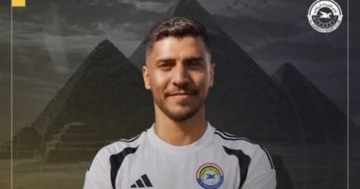 الزوراء العراقي يضم مهاجم الأهلي محمد شريف رسميًا