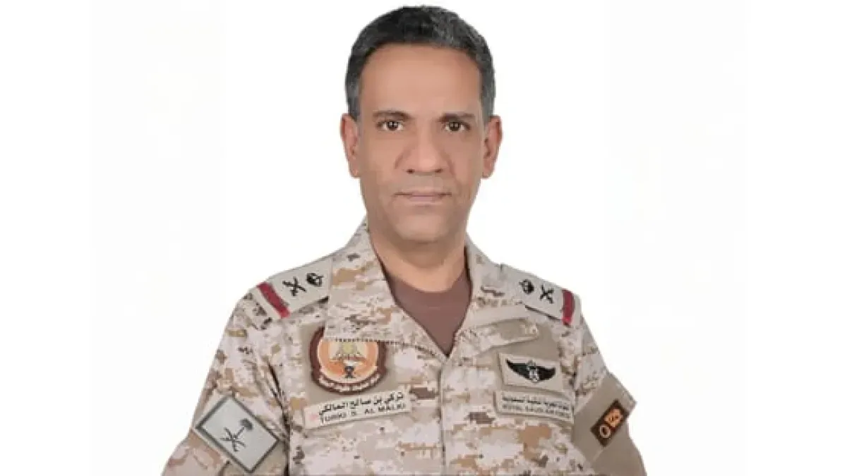 Coalition Reports 13 Injured in Houthi Missile and Drone Attacks on Saudi Cities